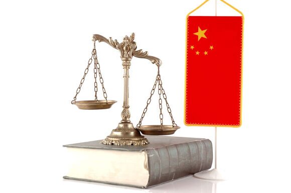 Юридические услуги в Китае